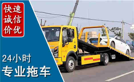 株洲拖车救援场景与案例