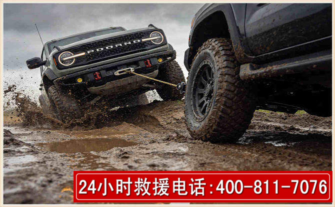 株洲长春汽车道路救援公司2026年7月备战台风巴威全面落实救援前置准备工作